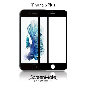 ScreenMate 아이폰6 플러스 강화유리 - 블랙
