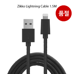 Zikko USB 데이터 케이블 1.5M