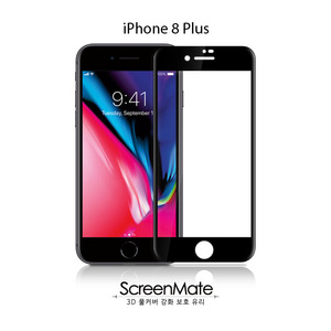 ScreenMate 아이폰 8 플러스 강화유리 - 블랙