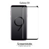 ScreenMate 갤럭시 S9 3D 풀커버 강화유리